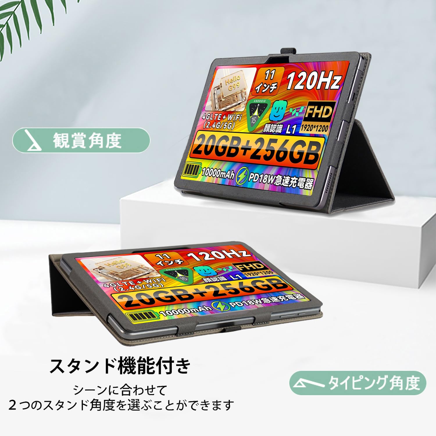 Amazon.co.jp: For LZF ZPad3/Alphawolf PPad2/BNCF Bpad 11 ケース